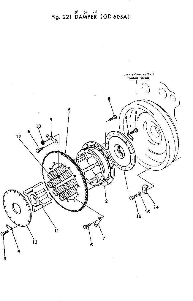 Фланец 281-01-16271 KOMATSU