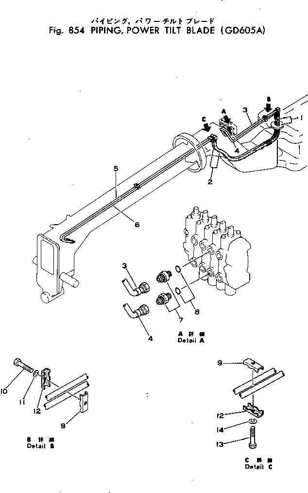 Шланг 232-60-58390 KOMATSU