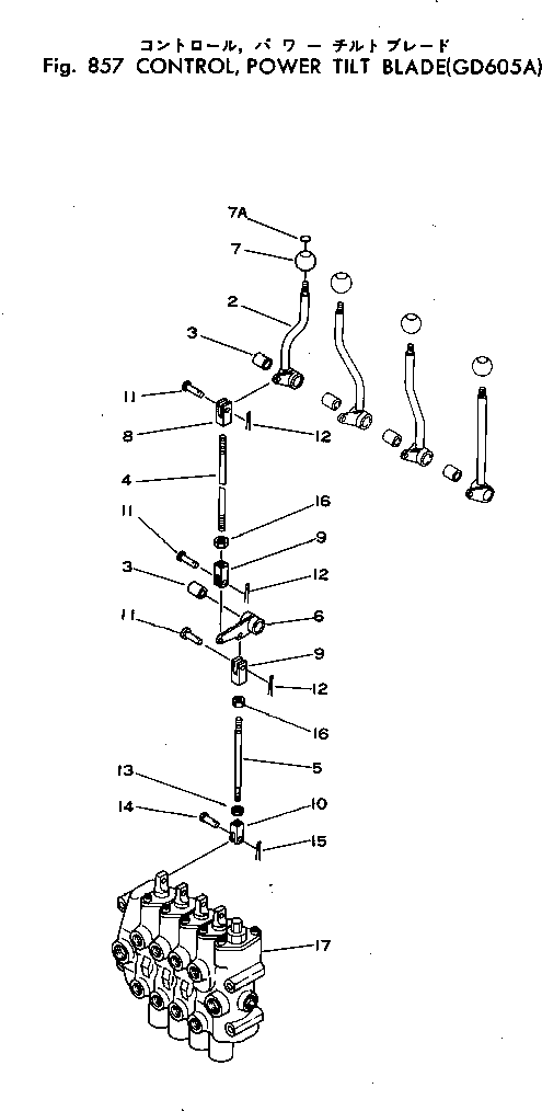 VALVE ASS'Y,(SEE FIG.859) (700-24-14000) KOMATSU