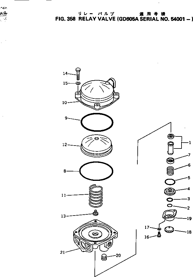 Уплотнительное кольцо круглого сечения 560-44-11730 KOMATSU