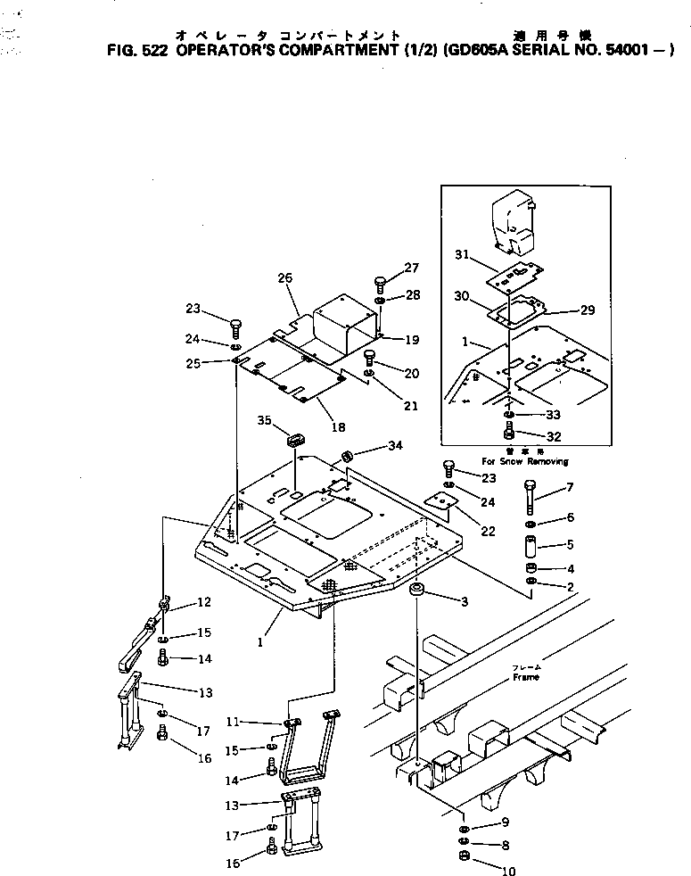 FRAME,(FOR SNOW REMOVING) 232-54-00410 KOMATSU