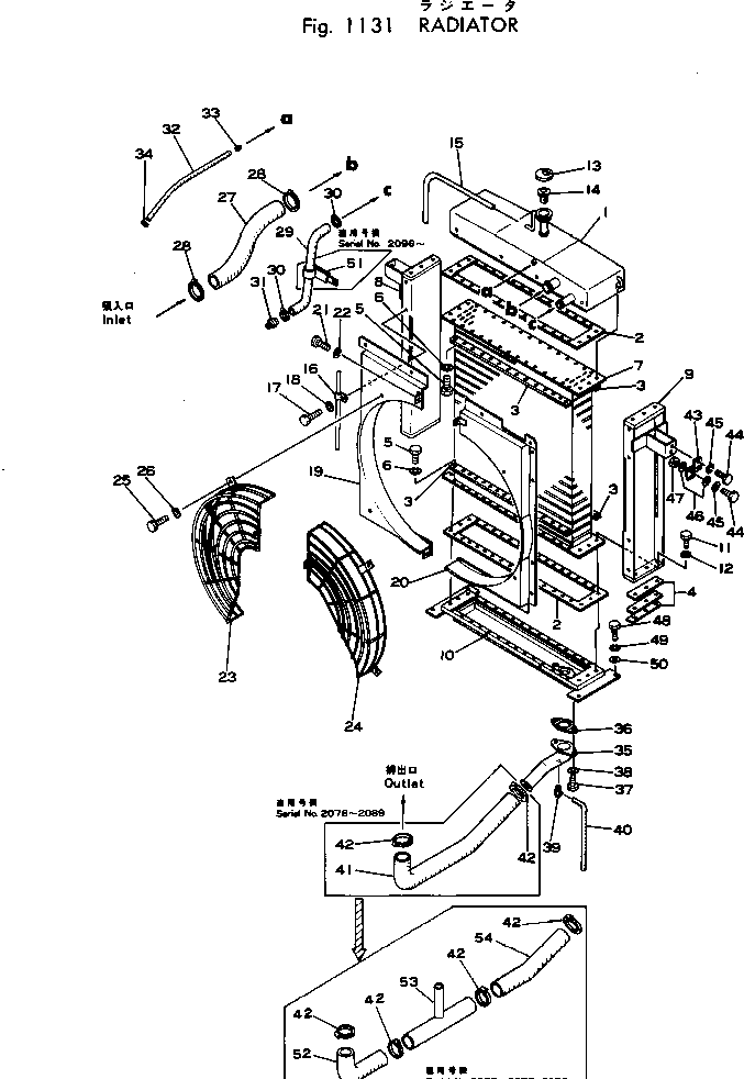 Опора правая 234-03-12150 KOMATSU