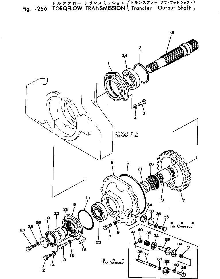 GASKET,(EXCEPT JAPAN) (KIT) 234-14-16150 KOMATSU
