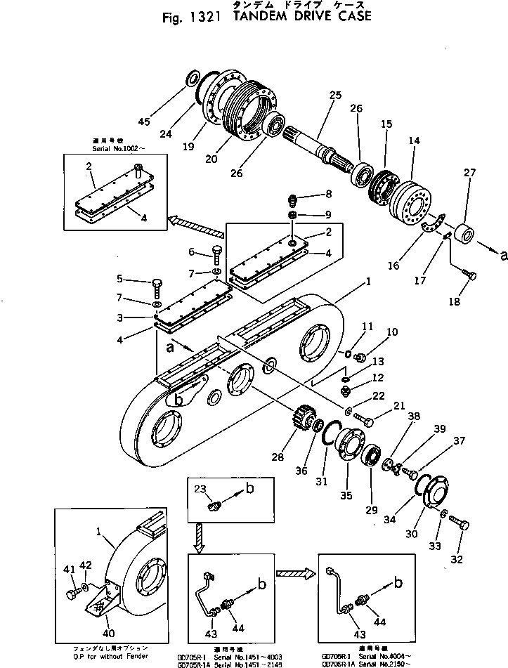 Корпус 234-977-6480 KOMATSU