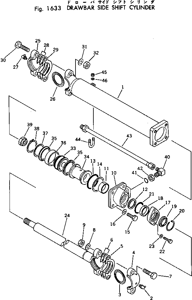 Фиксатор 234-977-4910 KOMATSU