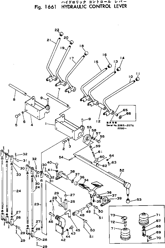 Маркировочная табличка 237-43-13250 KOMATSU
