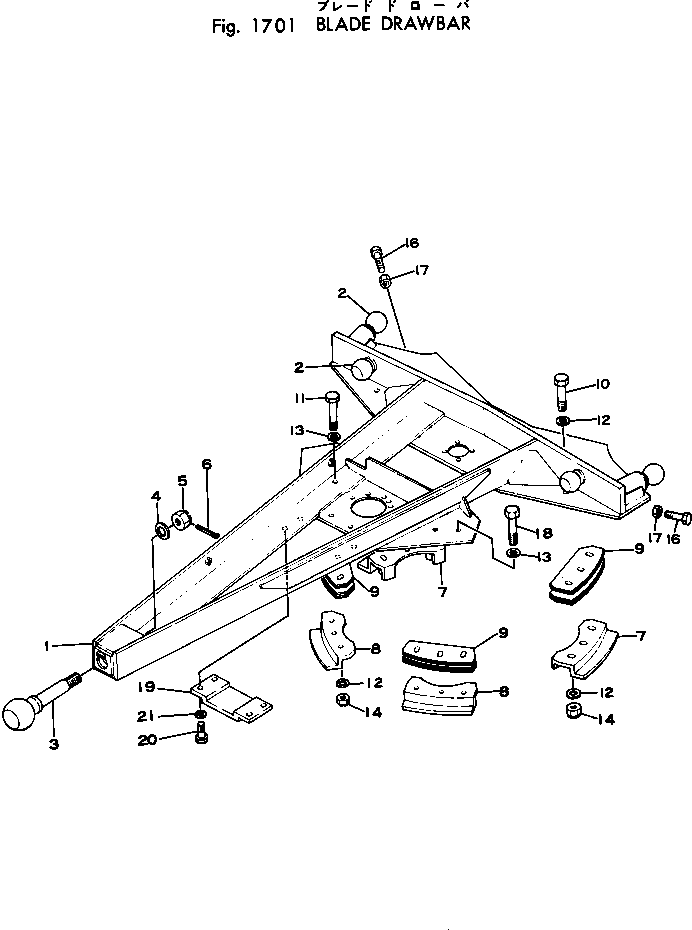 BLADE DRAWBAR ASS'Y 234-977-0326 KOMATSU