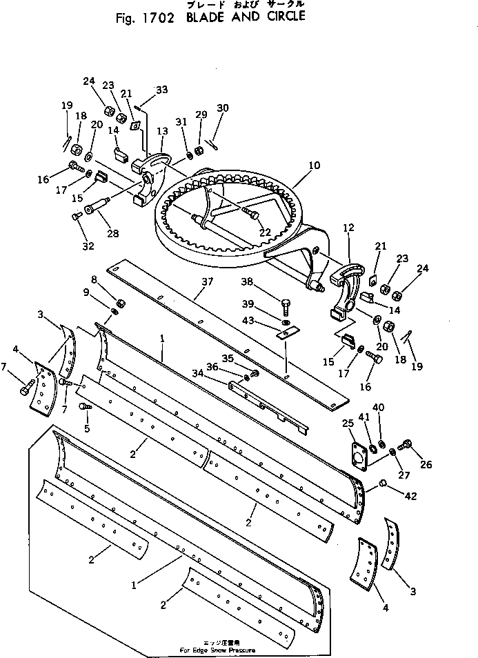 BOLT,(FOR HEAVY DUTY SNOW) 234-977-8310 KOMATSU