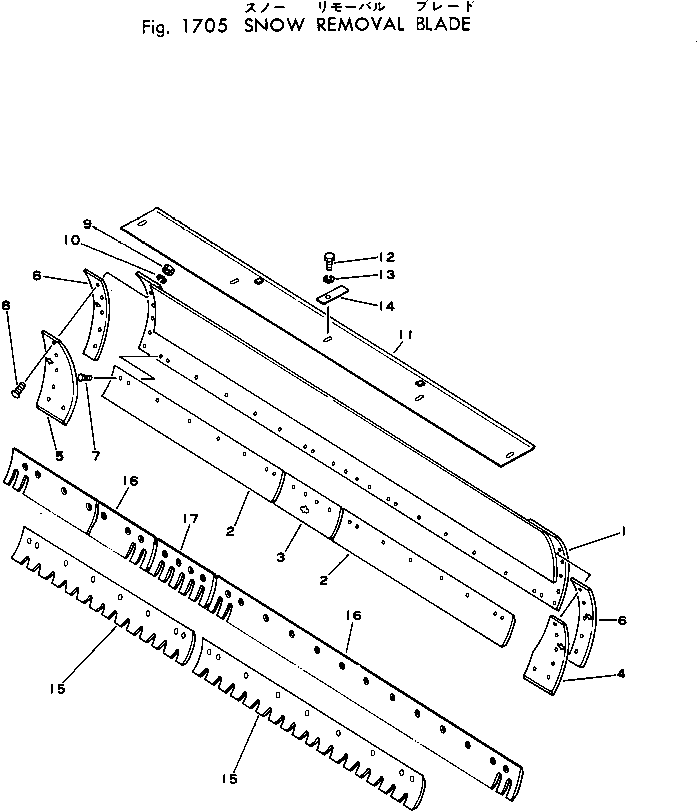 EDGE,(L=2130MM¤ T=13MM) \0\232-870-6311 KOMATSU