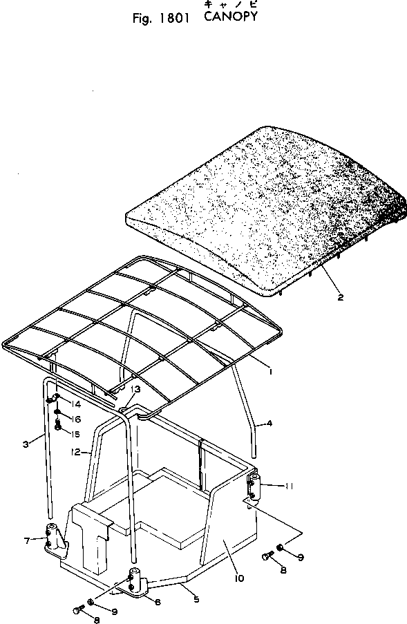 CANOPY ASS'Y 234-855-0102 KOMATSU