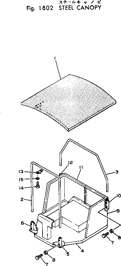 CANOPY ASS'Y 234-855-0112 KOMATSU