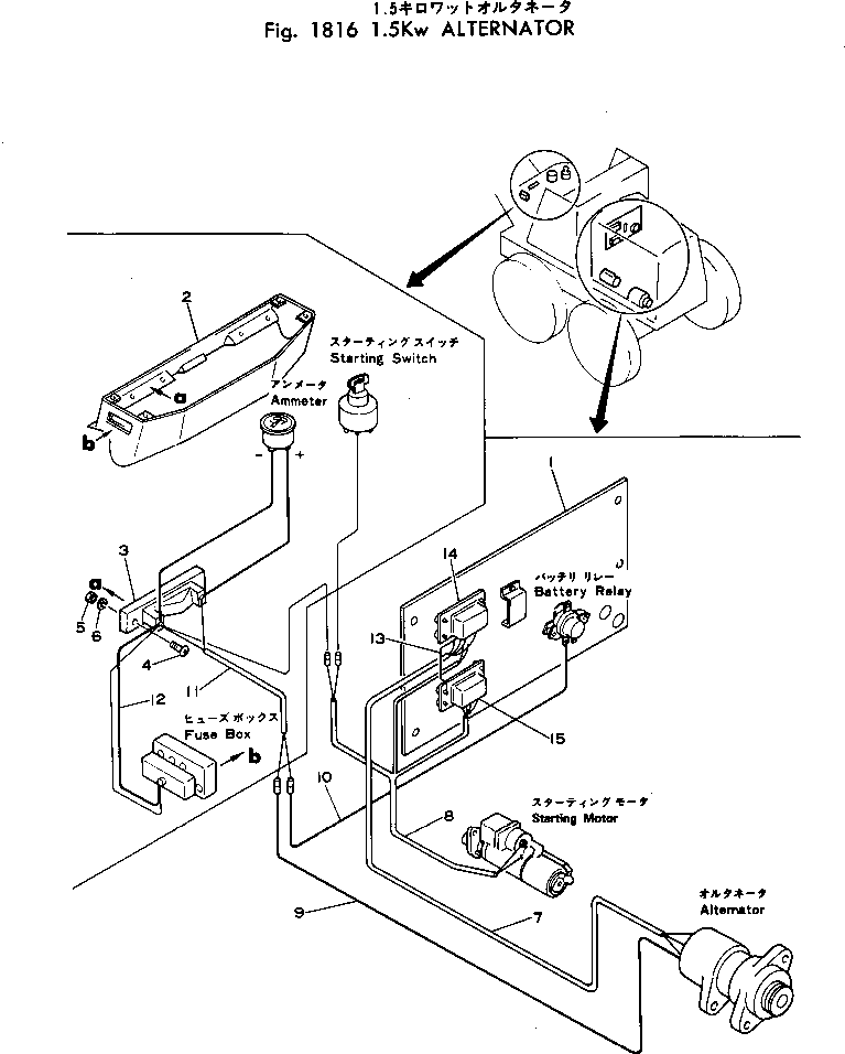 BOX,(MODIFIED PARTS) 234-806-4151 KOMATSU