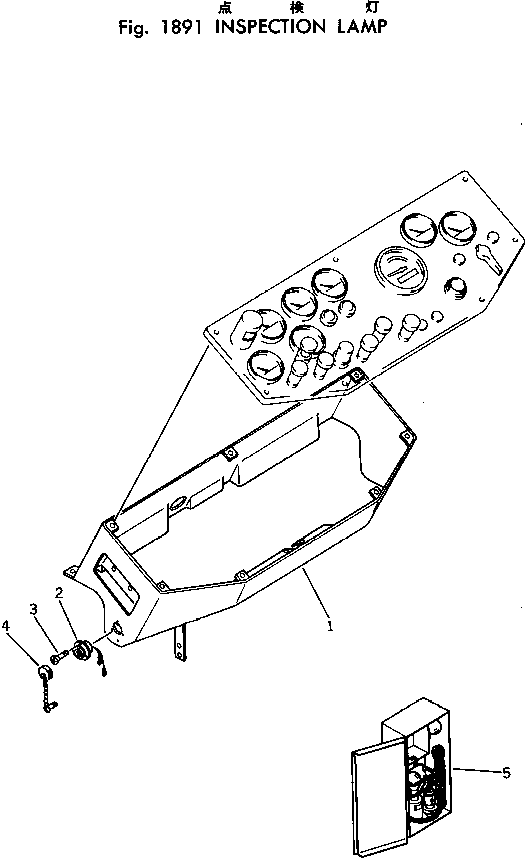 Коробка 234-806-8510 KOMATSU