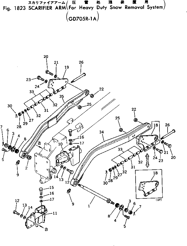 ADJUSTER,R.H. (OP) 234-977-7280 KOMATSU