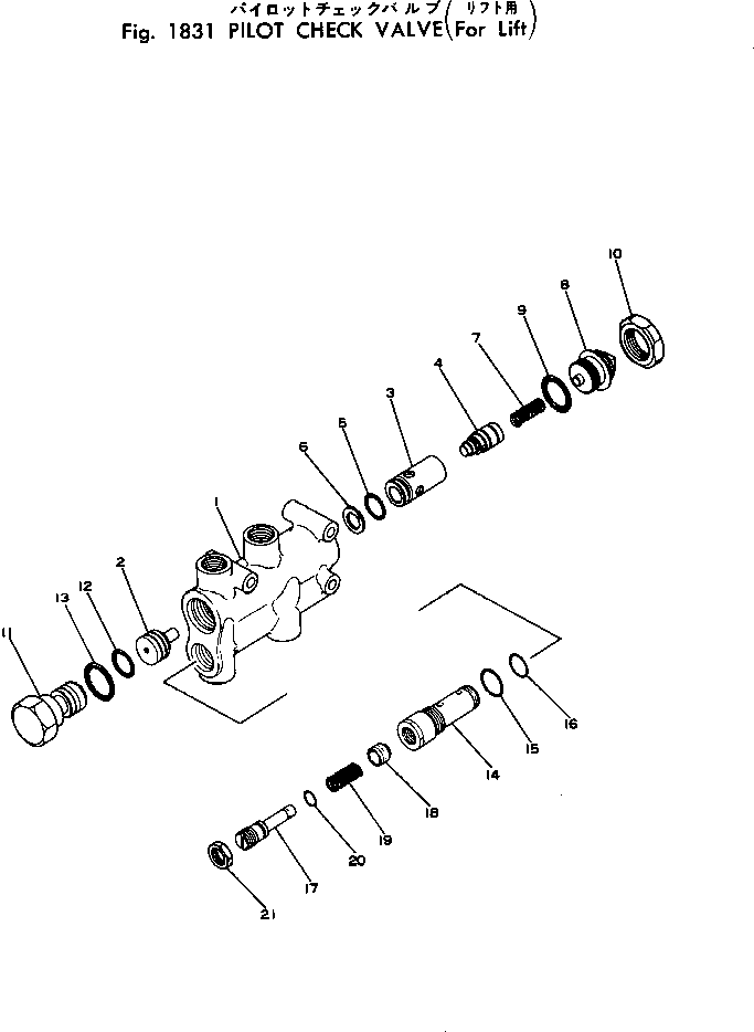 клапан в сборе 234-977-0351 KOMATSU
