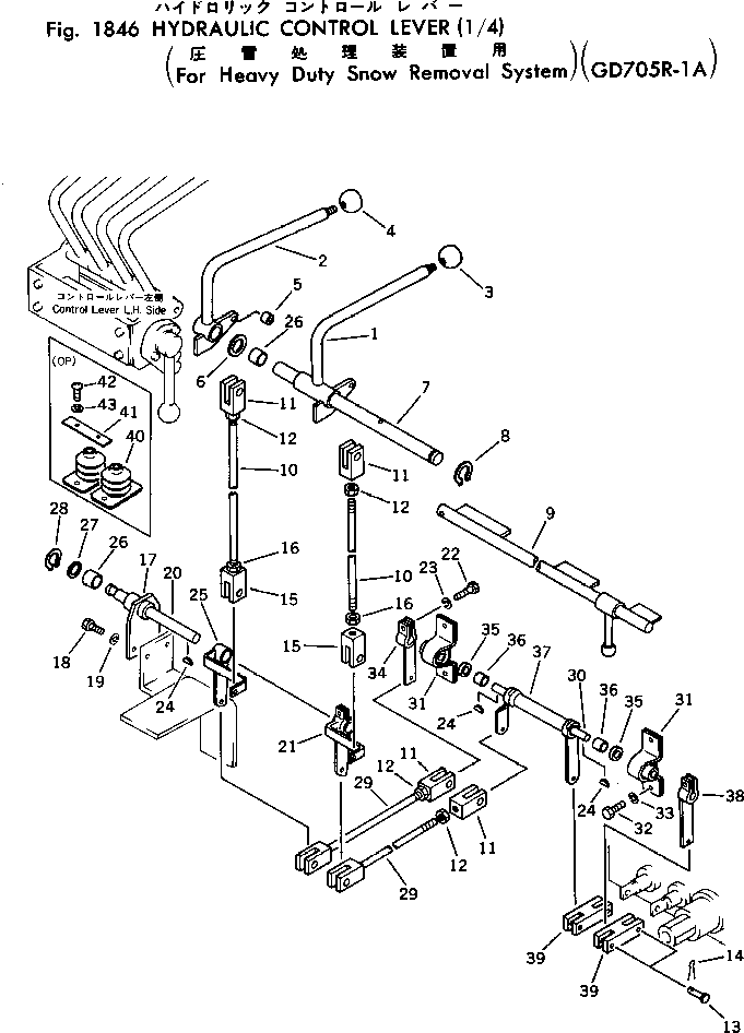 KNOB ASS'Y,SWING¤ L.H. 234-977-0180 KOMATSU