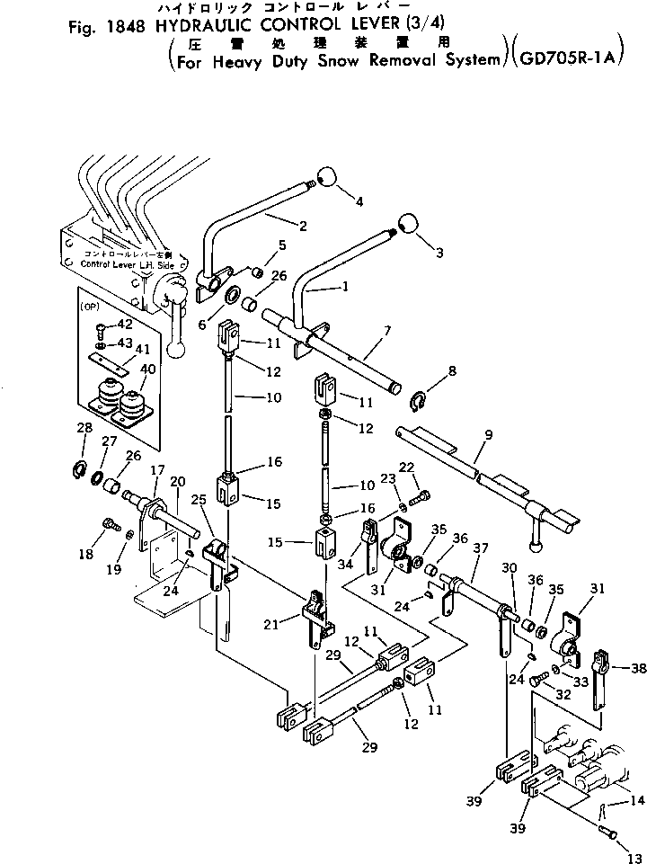 KNOB ASS'Y,(FOR SYNCRONOUSE SWING) 234-977-0160 KOMATSU