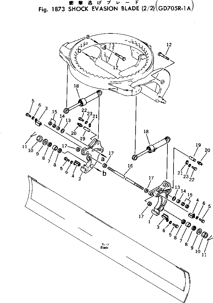 ADJUSTER,R.H. 234-735-3210 KOMATSU