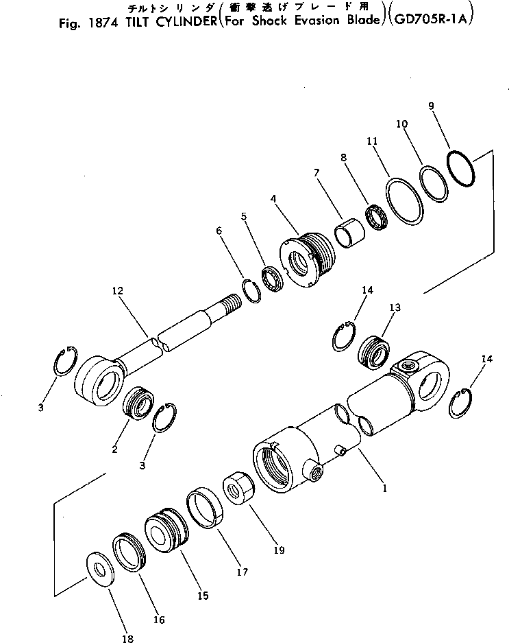 Тяга 238-63-18320 KOMATSU