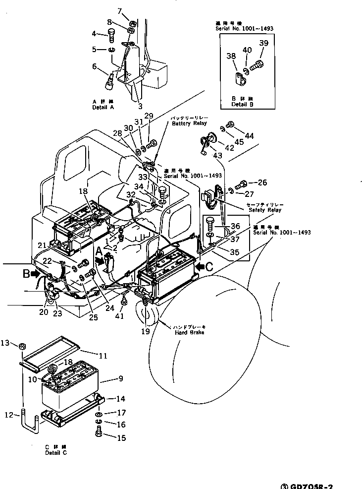 Гайка 01580-01003 KOMATSU