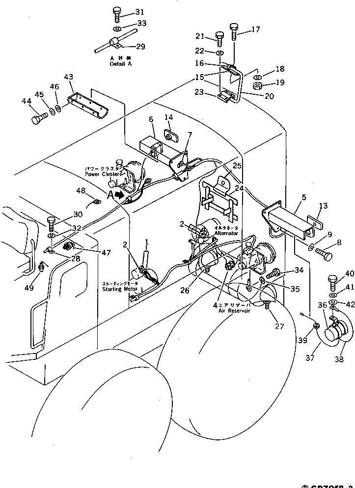 WASHER (OP) 01642-00708 KOMATSU