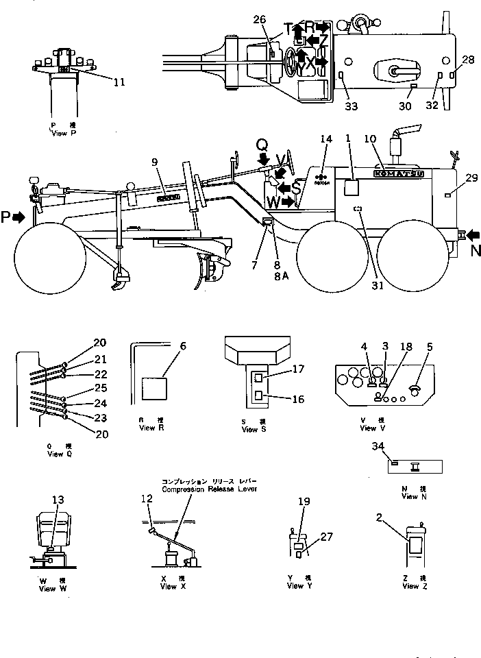 PLATE, OPERATING (W) 09683-10050 KOMATSU