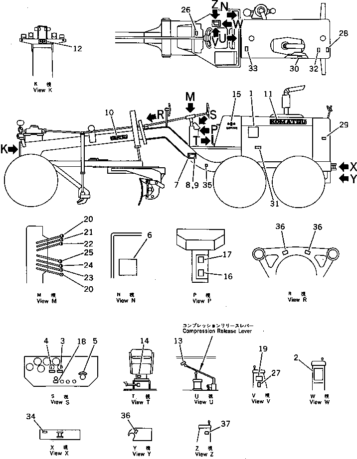 PLATE, INSTRUCTION (W) 09650-70100 KOMATSU