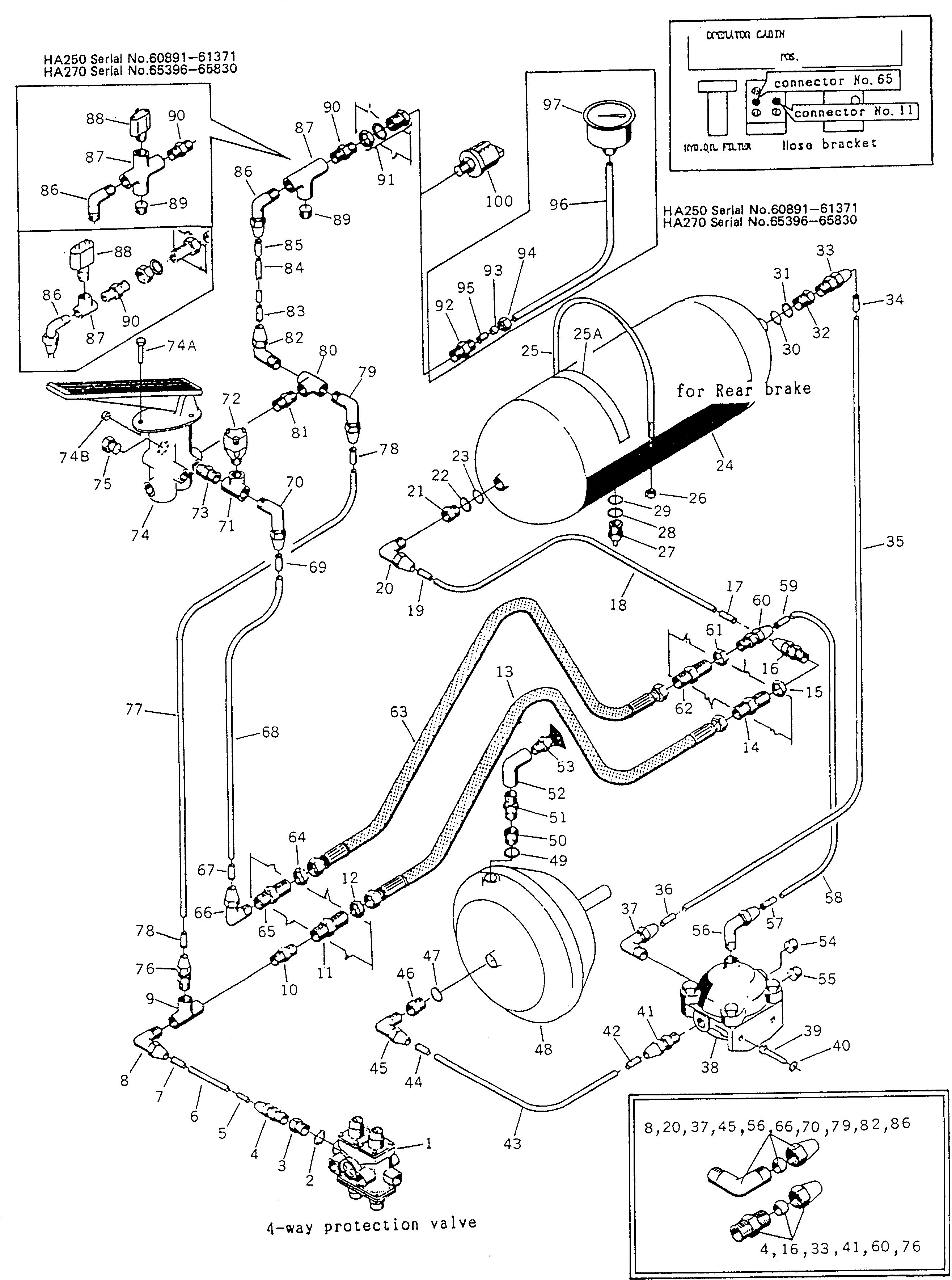 Шланг BW033276 KOMATSU