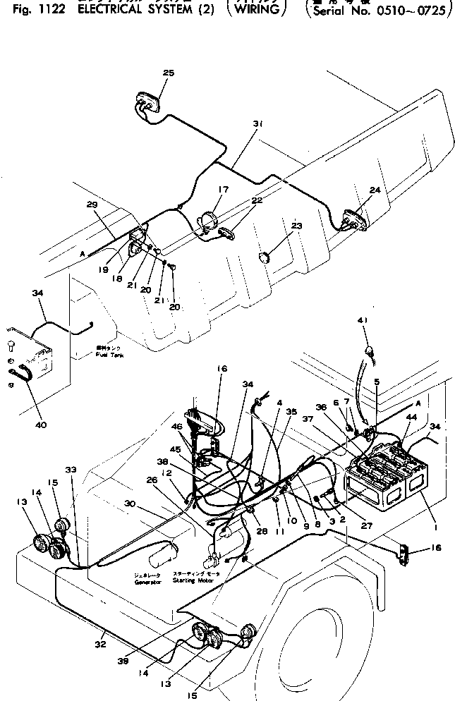 Прокладка 07004-01830 KOMATSU
