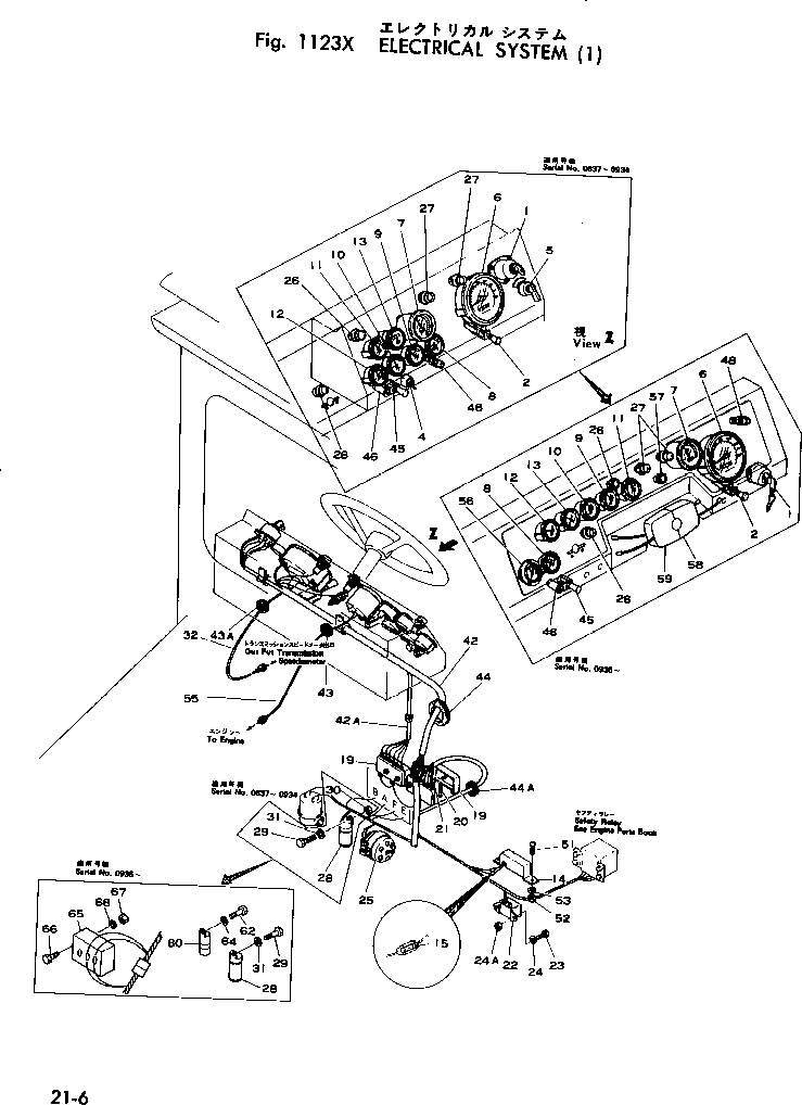 TACHOMETER 565-06-73411 KOMATSU