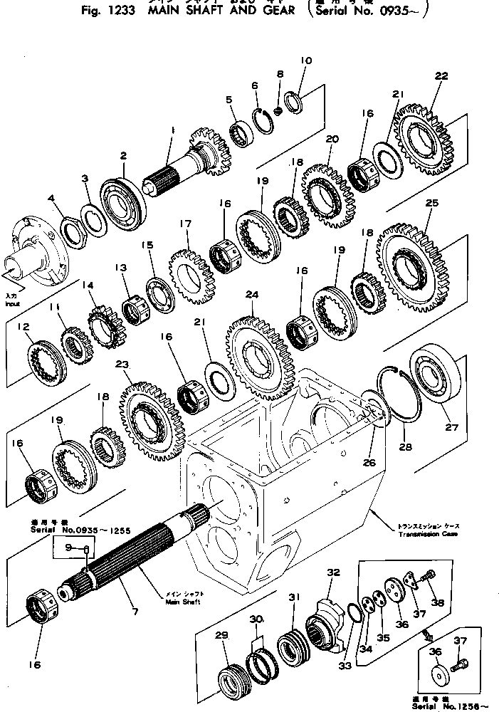 WORM 565-14-22331 KOMATSU