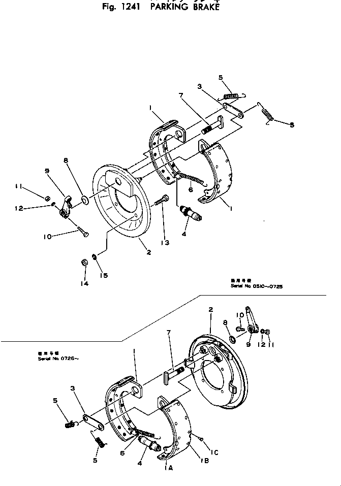BRAKE ASS'Y 565-33-13000 KOMATSU