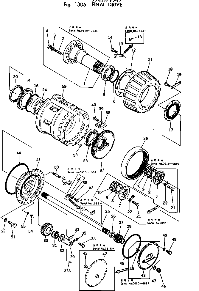 Шпилька 01100-82465 KOMATSU