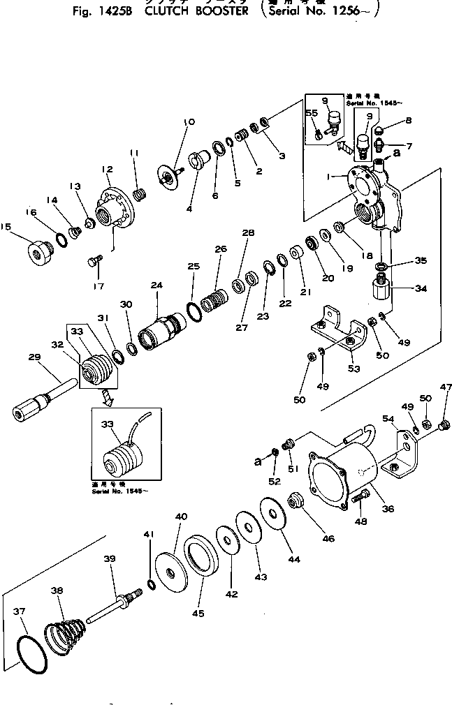 PACKING (KIT) 565-43-23331 KOMATSU
