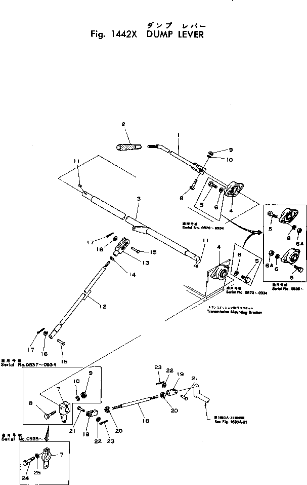 Подшипник 565-43-17370 KOMATSU