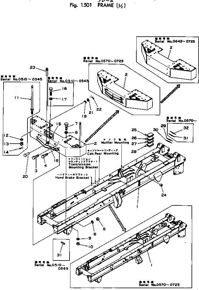 Пластина (сварная) 565-46-10440 KOMATSU