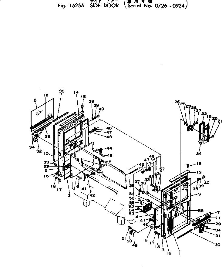 SEAT,R.H. 565-54-13641 KOMATSU