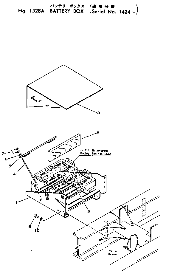 COVER,(WITH HOOK) 565-56-13121 KOMATSU