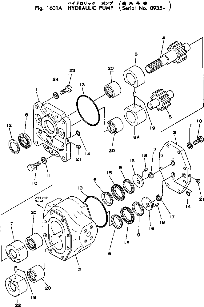 PUMP ASS'Y,(PAL080-101) 07438-66101 KOMATSU