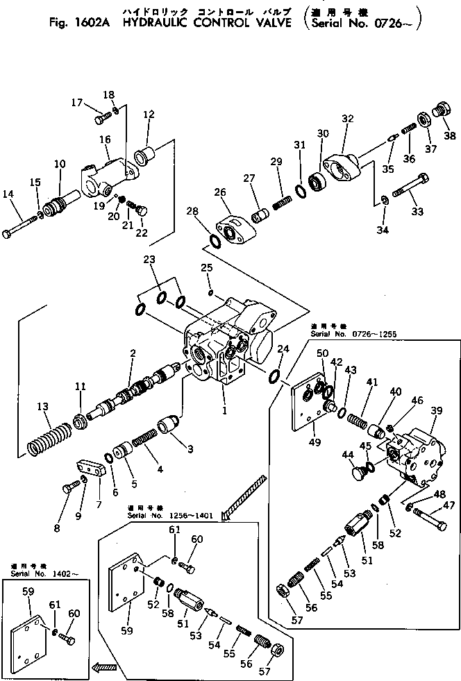 VALVE ASS'Y,SAFETY 701-10-72000 KOMATSU