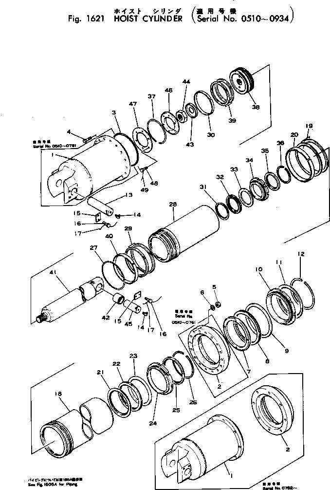 Болт 01050-81870 KOMATSU