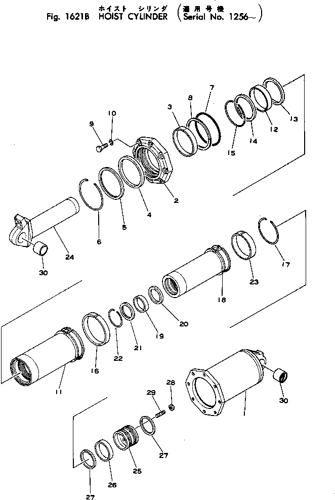 CYLINDER,(III) 567-63-23340 KOMATSU