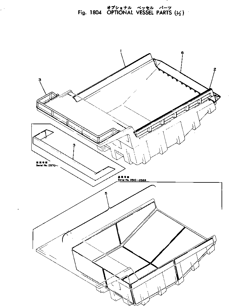 PROTECTOR,REAR 565-95-11541 KOMATSU