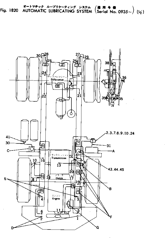 Защитный рукав 08015-01030 KOMATSU