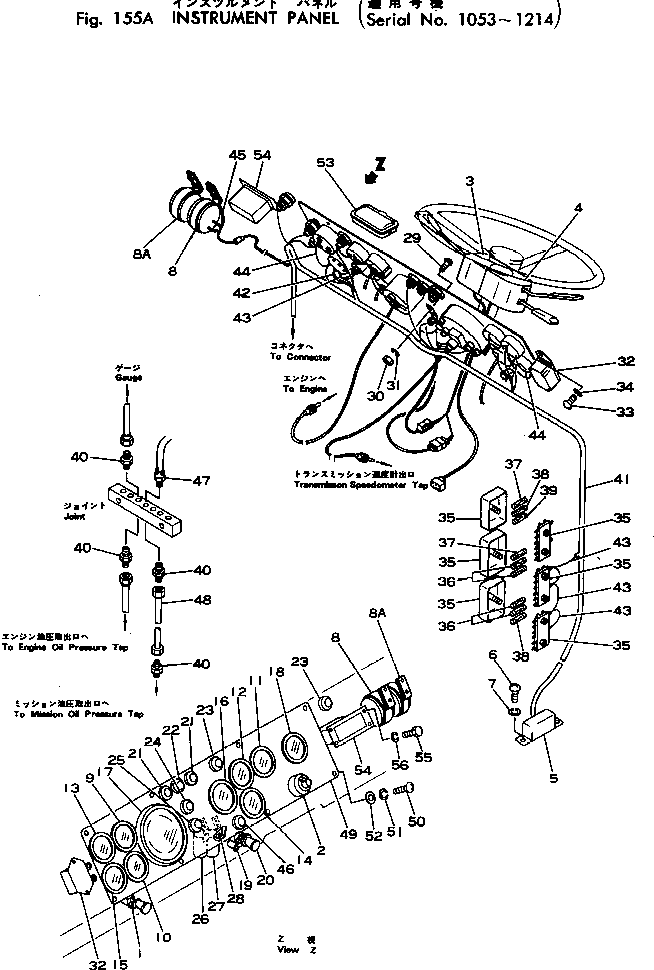 Фонарь 08524-12401 KOMATSU