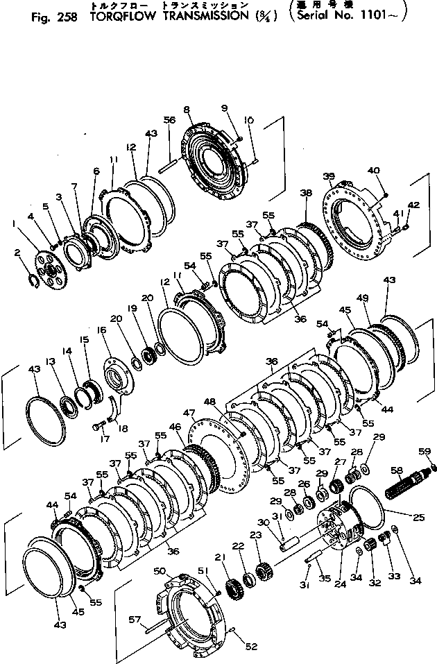 Корпус в сборе 567-15-00160 KOMATSU