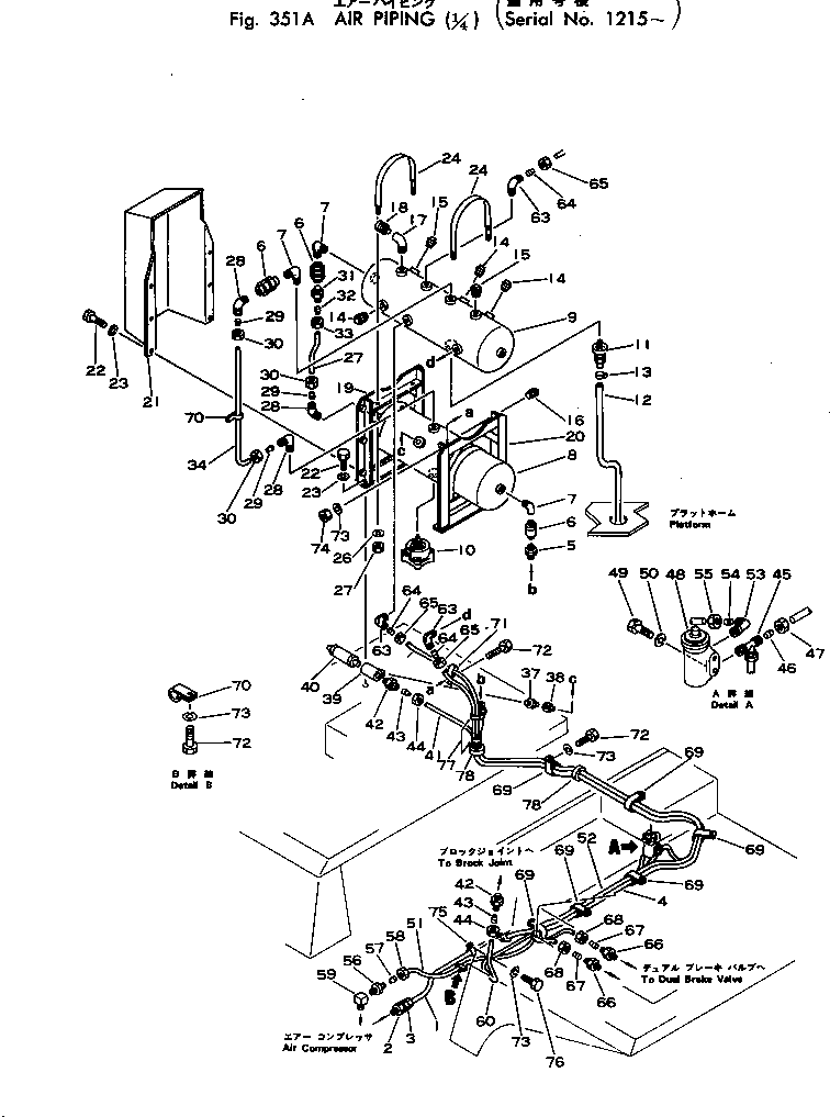 Пробка 07402-20415 KOMATSU