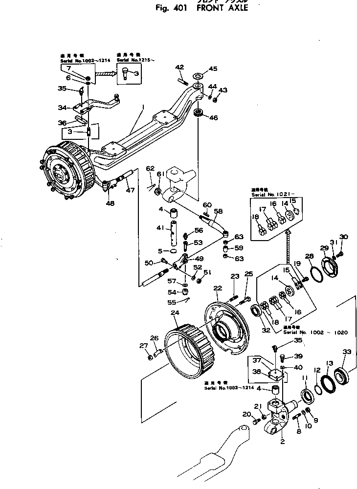 KNUCKLE,R.H. 567-27-16111 KOMATSU