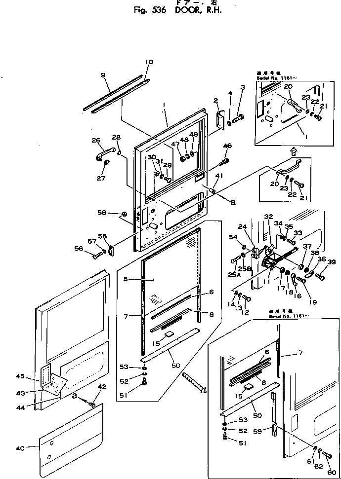 PAD,R.H. 566-54-25232 KOMATSU