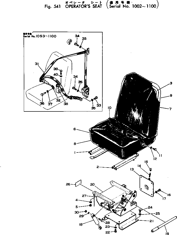 OPERATOR'S SEAT A. 565-56-11700 KOMATSU